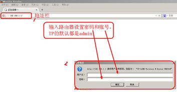 在设置端口映射时,应输入正确的哪个域名? 第1张 在设置端口映射时,应输入正确的哪个域名? 第1张