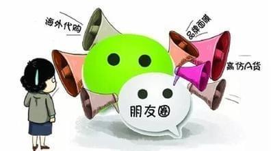 淘宝服务器涉嫌好评,揭秘电商行业背后黑幕? 第3张 淘宝服务器涉嫌好评,揭秘电商行业背后黑幕? 第3张