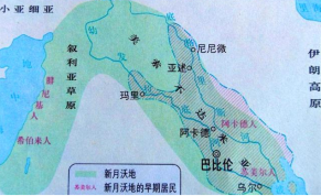 古埃及文明究竟起源于哪条著名河流流域? 第3张 古埃及文明究竟起源于哪条著名河流流域? 第3张