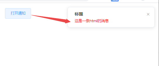 为何我的HTML网页缺少状态栏显示功能?加入状态栏有何技巧与步骤? 第1张 为何我的HTML网页缺少状态栏显示功能?加入状态栏有何技巧与步骤? 第1张