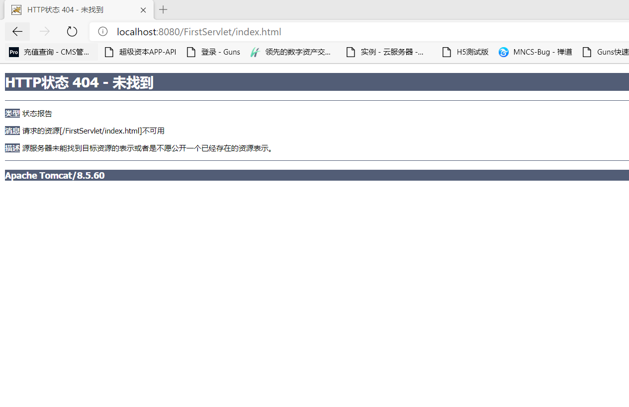 为何我的HTML网页缺少状态栏显示功能?加入状态栏有何技巧与步骤? 第2张 为何我的HTML网页缺少状态栏显示功能?加入状态栏有何技巧与步骤? 第2张