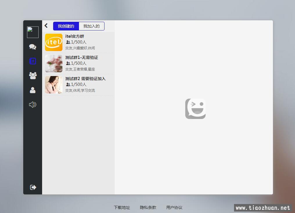 H5预加载JS怎么做?前端H5页面预加载方案 第2张 H5预加载JS怎么做?前端H5页面预加载方案 第2张