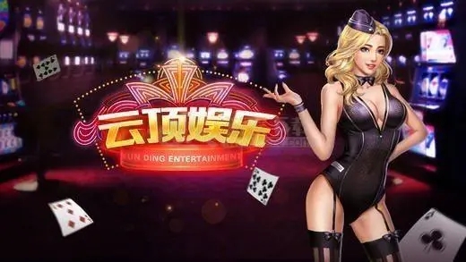 真人娱乐网站开发哪家好?真人娱乐网站开发公司怎么选 第2张 真人娱乐网站开发哪家好?真人娱乐网站开发公司怎么选 第2张