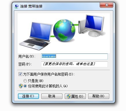 服务器被远程终止怎么办?服务器被远程终止原因及解决方法 第1张 服务器被远程终止怎么办?服务器被远程终止原因及解决方法 第1张