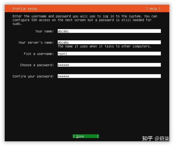 服务器装ubuntu系统安装教程视频,ubuntu服务器怎么安装,ubuntu系统安装 第2张 服务器装ubuntu系统安装教程视频,ubuntu服务器怎么安装,ubuntu系统安装 第2张