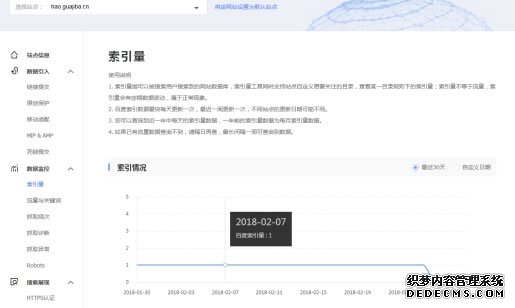 域名查询软件哪个好用?专业评测与用户反馈汇总,揭秘最佳选择! 第1张 域名查询软件哪个好用?专业评测与用户反馈汇总,揭秘最佳选择! 第1张