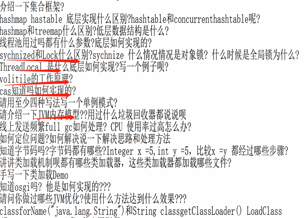 Java数组下标越界如何解决,(要点说明,1. 核心关键词Java/数组/下标越界前置 2. 疑问句式如何解决引发搜索需求 3. 18字符合要求 4. 解决型标题暗示内容价值)