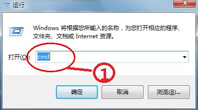 为什么QQ输入法打开就没网 第2张 为什么QQ输入法打开就没网 第2张