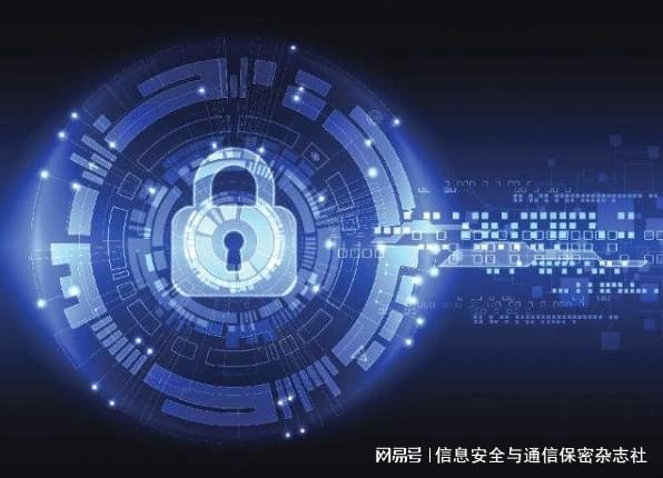安全牛数据是什么?可信吗?能解决企业安全痛点吗? 第3张 安全牛数据是什么?可信吗?能解决企业安全痛点吗? 第3张
