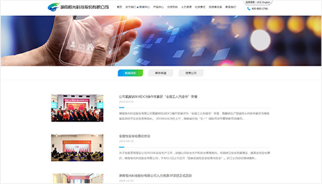 如何选择最佳公司邮箱域名?专业建议与案例分析大揭秘! 第1张 如何选择最佳公司邮箱域名?专业建议与案例分析大揭秘! 第1张
