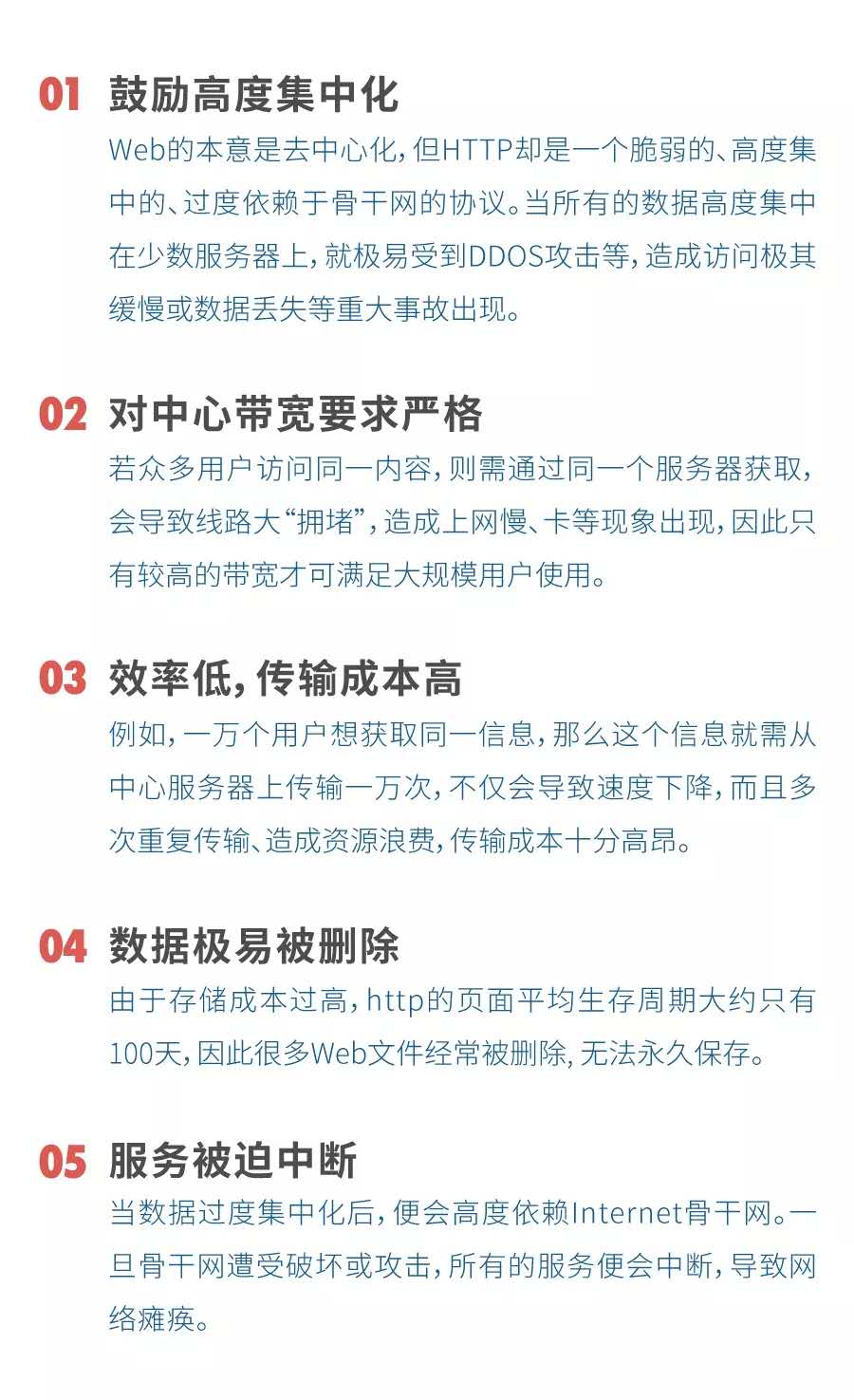 个性化定制服务linux,linux系统定制服务多少钱 第1张 个性化定制服务linux,linux系统定制服务多少钱 第1张