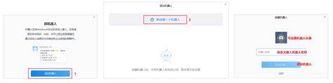 个推只推送数据库,个推推送失败怎么办 第2张 个推只推送数据库,个推推送失败怎么办 第2张