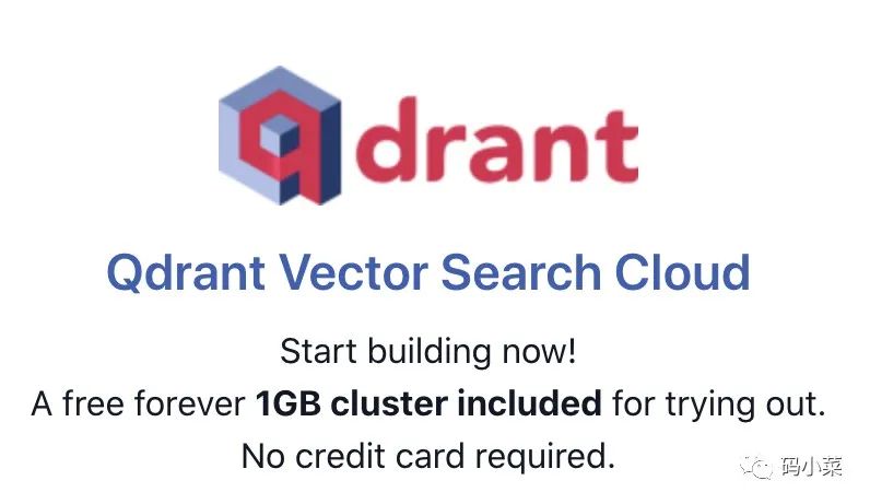 Qdrant向量数据库部署教程,Qdrant向量数据库怎么部署 第1张 Qdrant向量数据库部署教程,Qdrant向量数据库怎么部署 第1张