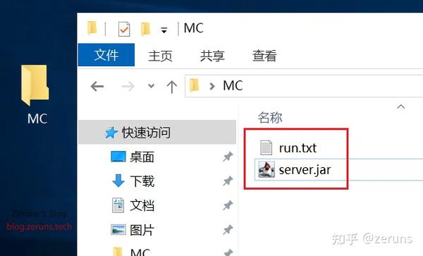 Java怎么保存和打开txt文件?