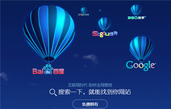 寻找最佳改域名服务,哪个网站能轻松实现域名更改? 第2张 寻找最佳改域名服务,哪个网站能轻松实现域名更改? 第2张