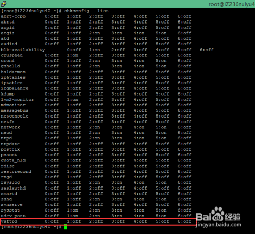 linux如何退出ftp> 第2张