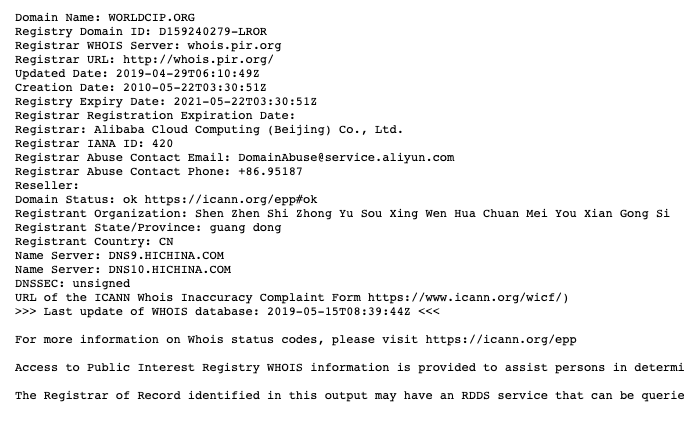 yw5526更换域名之谜,究竟换成了哪个神秘新域名? 第2张 yw5526更换域名之谜,究竟换成了哪个神秘新域名? 第2张