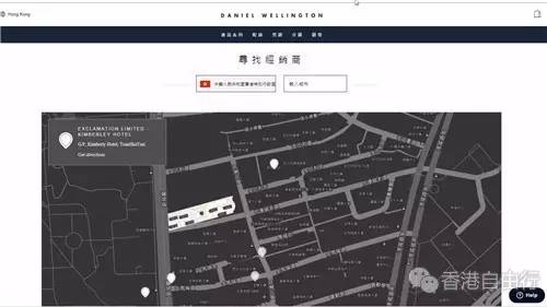 香港地区域名选择多,究竟哪个品牌域名更值得信赖与推荐? 第1张 香港地区域名选择多,究竟哪个品牌域名更值得信赖与推荐? 第1张