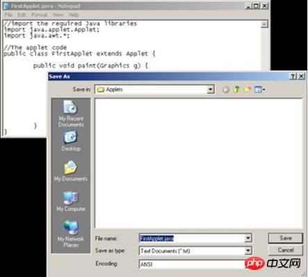 Java Applet怎么用?速成教程 第3张 Java Applet怎么用?速成教程 第3张