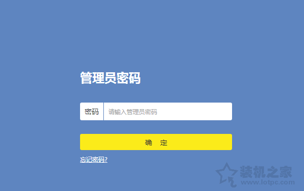 aspcms后台地址在哪里?如何找到官方管理后台? 第2张 aspcms后台地址在哪里?如何找到官方管理后台? 第2张
