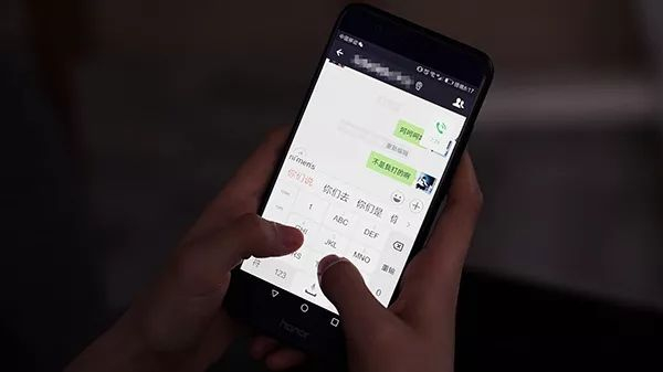 r15微信为什么没有深夜模式 第2张 r15微信为什么没有深夜模式 第2张