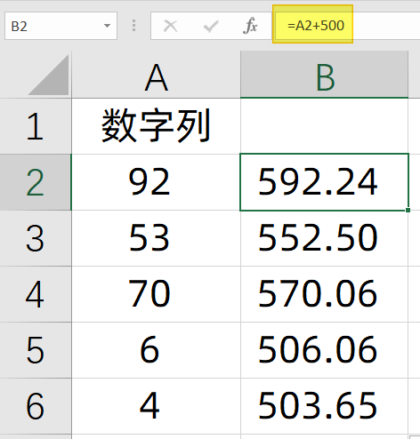 如何完全移除HTML中的小数点及其后的数字? 第1张 如何完全移除HTML中的小数点及其后的数字? 第1张