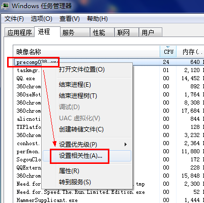 虚拟机CPU核数设置如何影响物理处理器性能?