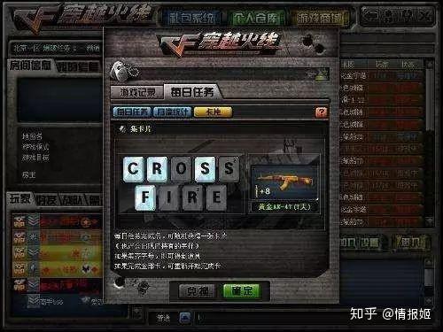 cf域名究竟属于哪个国家?背后有何特殊含义? 第1张 cf域名究竟属于哪个国家?背后有何特殊含义? 第1张