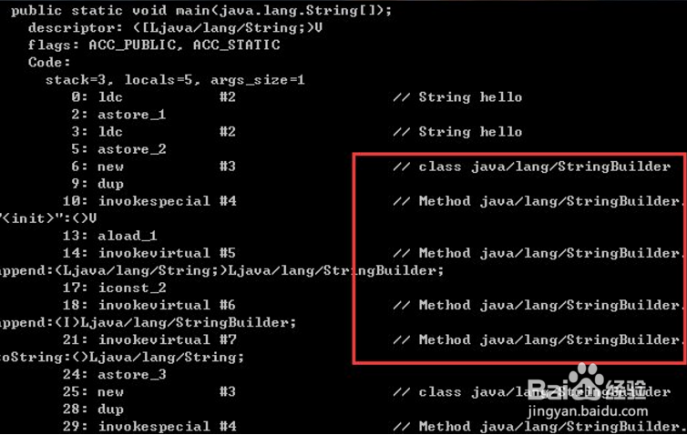 Java如何截取字符串? 第1张 Java如何截取字符串? 第1张