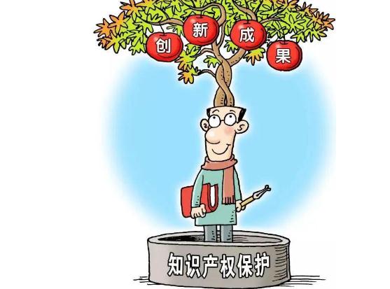 我国域名所有权究竟归属哪个政府部门管理?背后有何规定与考量? 第2张 我国域名所有权究竟归属哪个政府部门管理?背后有何规定与考量? 第2张