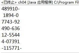 Java如何轻松读取数值数据 第1张 Java如何轻松读取数值数据 第1张