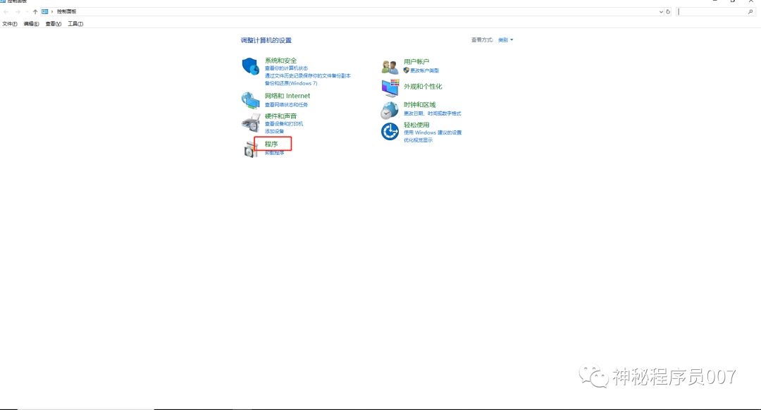win10如何远程linux系统下载软件 第3张 win10如何远程linux系统下载软件 第3张