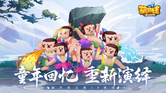 葫芦娃服务器加载中,为何频繁卡顿?揭秘背后原因与优化方案! 第3张 葫芦娃服务器加载中,为何频繁卡顿?揭秘背后原因与优化方案! 第3张