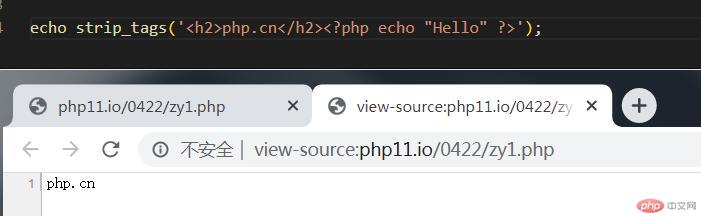 PHP如何去掉HTML标签? 第3张 PHP如何去掉HTML标签? 第3张