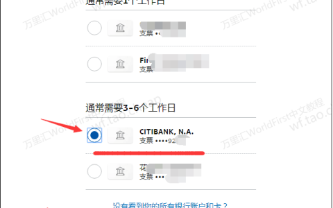lamp域名绑定失败怎么解决？lamp域名绑定教程
