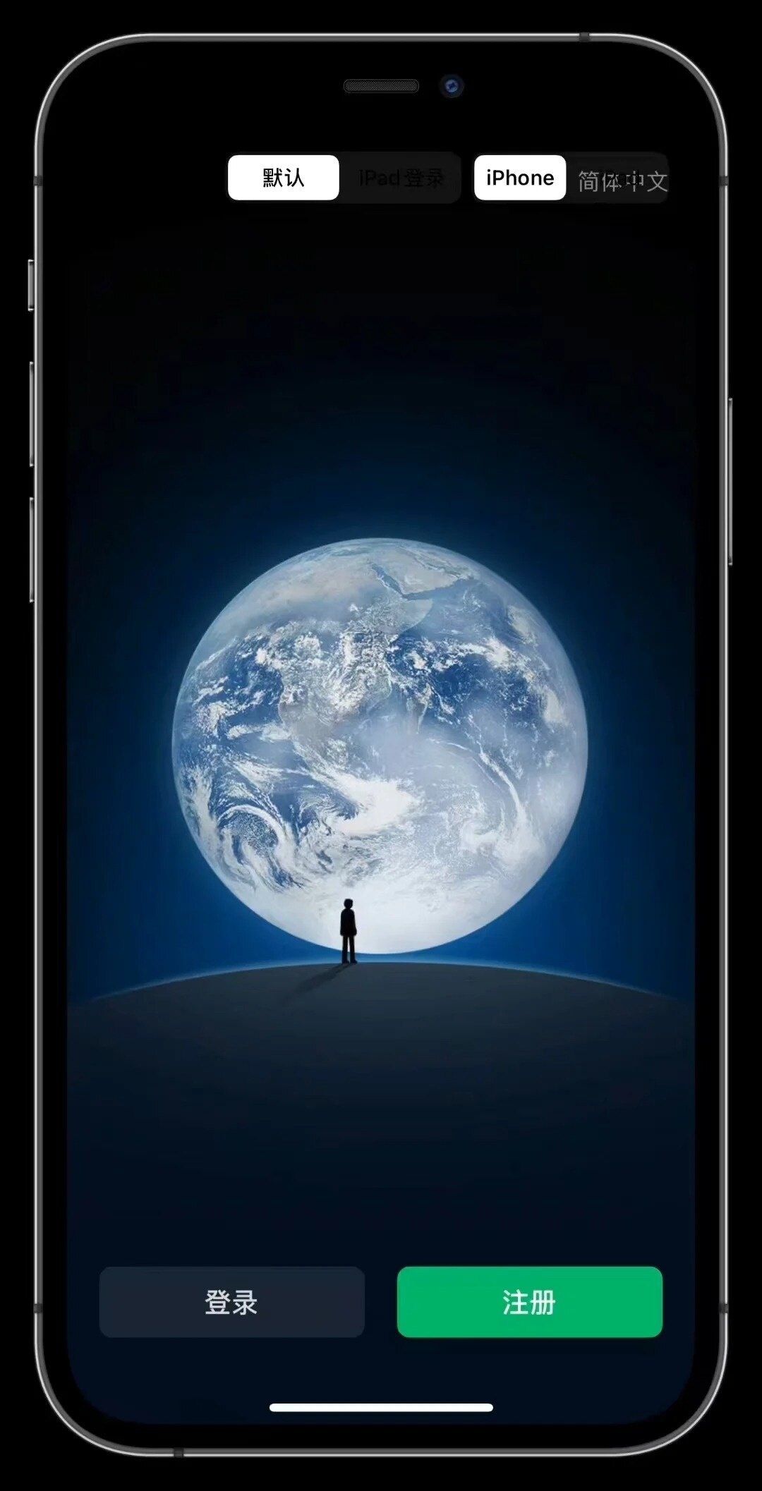 为什么手机另一个微信 第1张 为什么手机另一个微信 第1张