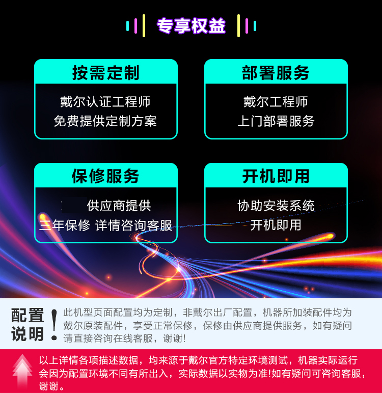 富士通服务器代理服务有哪些优势?如何选择合适的代理合作伙伴? 第2张 富士通服务器代理服务有哪些优势?如何选择合适的代理合作伙伴? 第2张