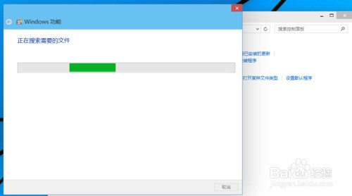 Win10系统无法加载虚拟机物理硬盘该如何解决