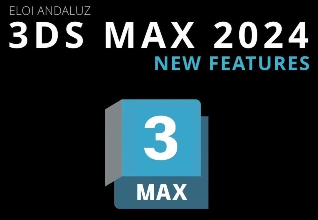 3ds Max物理相机升级,2016版对比2014版,哪个更值得选择?