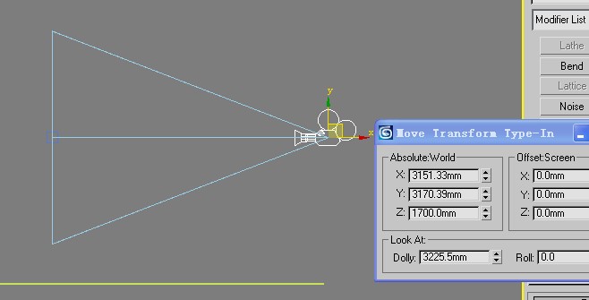 如何正确设置3ds Max VR物理摄像机角度才能打造最佳视角?