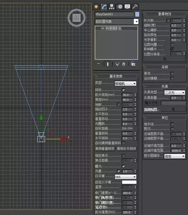 如何正确设置3ds Max VR物理摄像机角度才能打造最佳视角?
