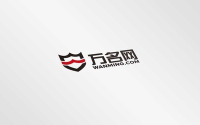 域名在万网安全吗,万网域名注册安全吗 第2张 域名在万网安全吗,万网域名注册安全吗 第2张