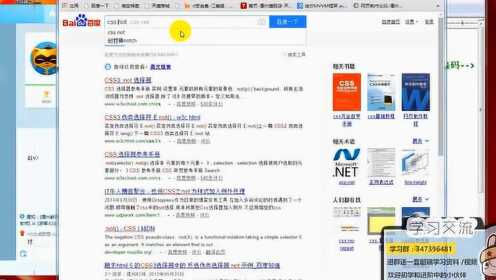 腾讯视频html负责人,究竟如何掌握核心技能? 第1张 腾讯视频html负责人,究竟如何掌握核心技能? 第1张