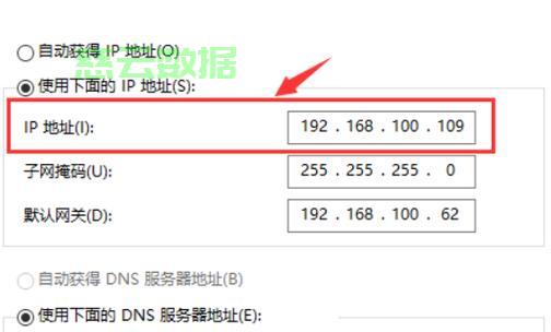 代理服务器的IP地址怎么获取？如何选择高匿IP？ 第1张
