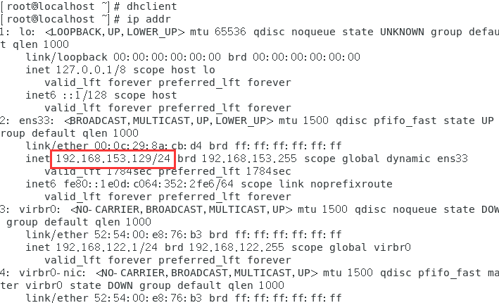 CentOS7物理机网络配置如何快速搞定?