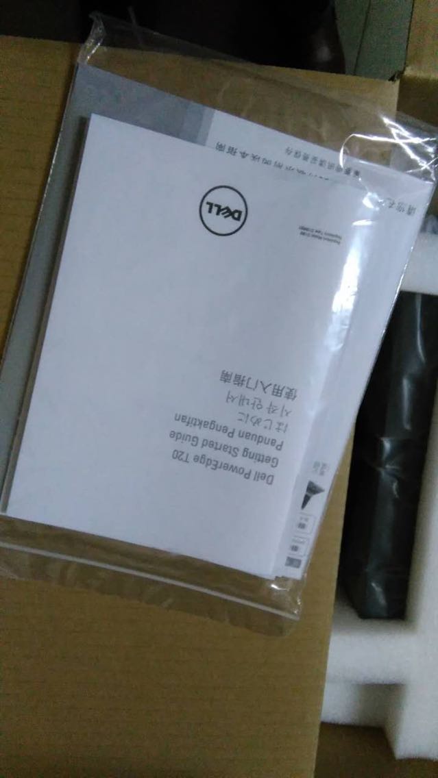 Dell服务器合格证是什么?购买Dell服务器前必看的重要信息? 第2张 Dell服务器合格证是什么?购买Dell服务器前必看的重要信息? 第2张