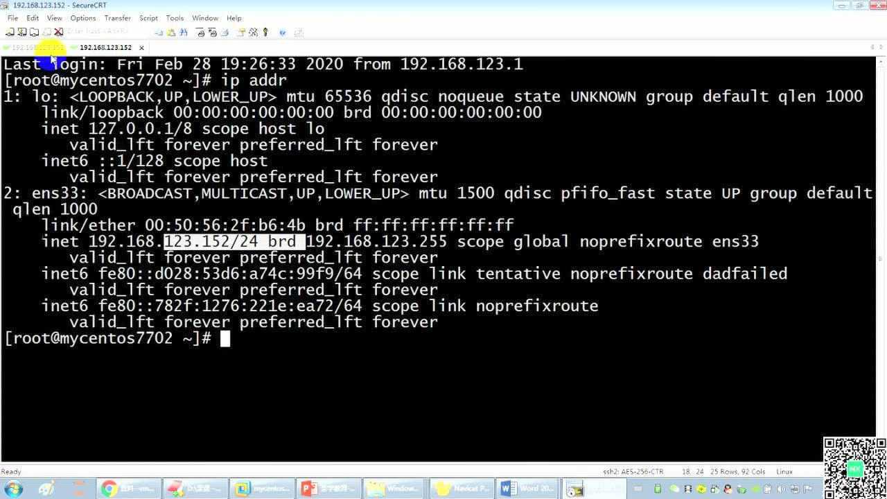 物理机Linux服务器能否轻松创建系统快照