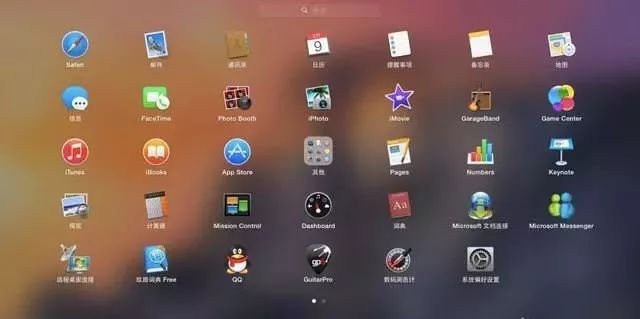 安卓Linux模拟器究竟有何独特之处,为何如此受到开发者青睐? 第1张 安卓Linux模拟器究竟有何独特之处,为何如此受到开发者青睐? 第1张