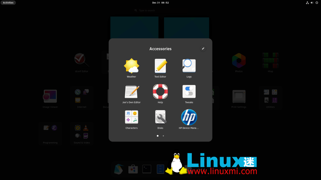 安卓Linux模拟器究竟有何独特之处,为何如此受到开发者青睐? 第2张 安卓Linux模拟器究竟有何独特之处,为何如此受到开发者青睐? 第2张