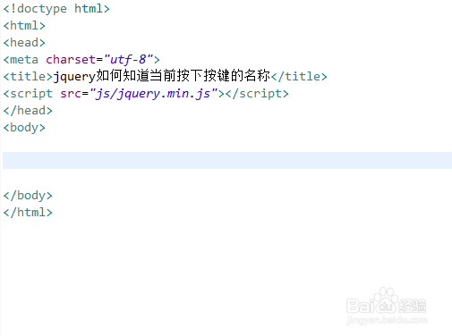 jquery获得域名，jquery获取当前域名
